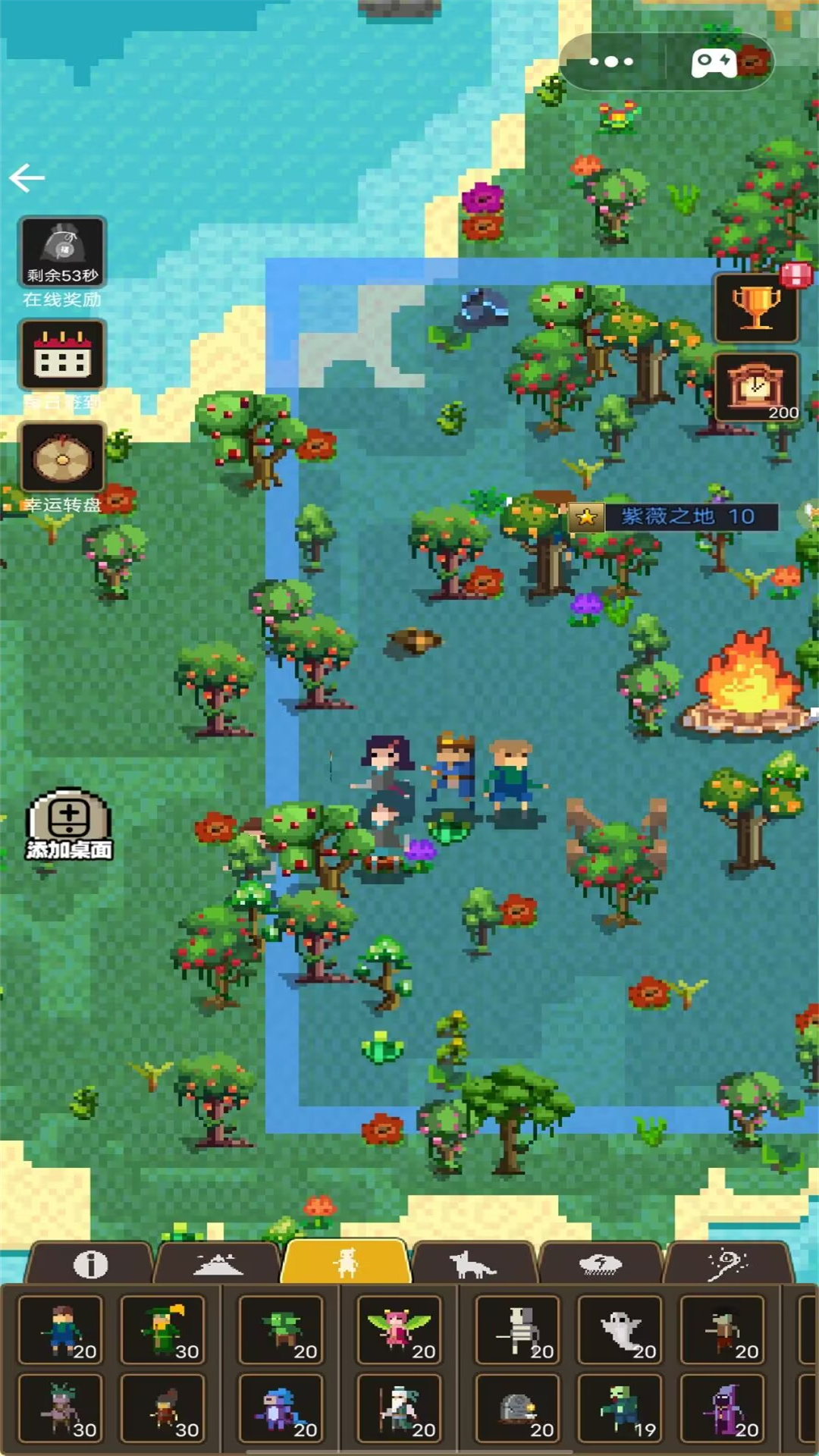 预览图2