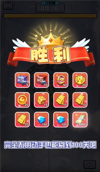 预览图4