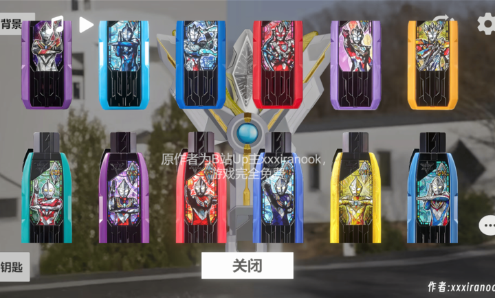 预览图3
