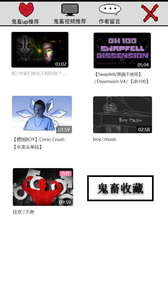 预览图3