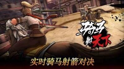 预览图3