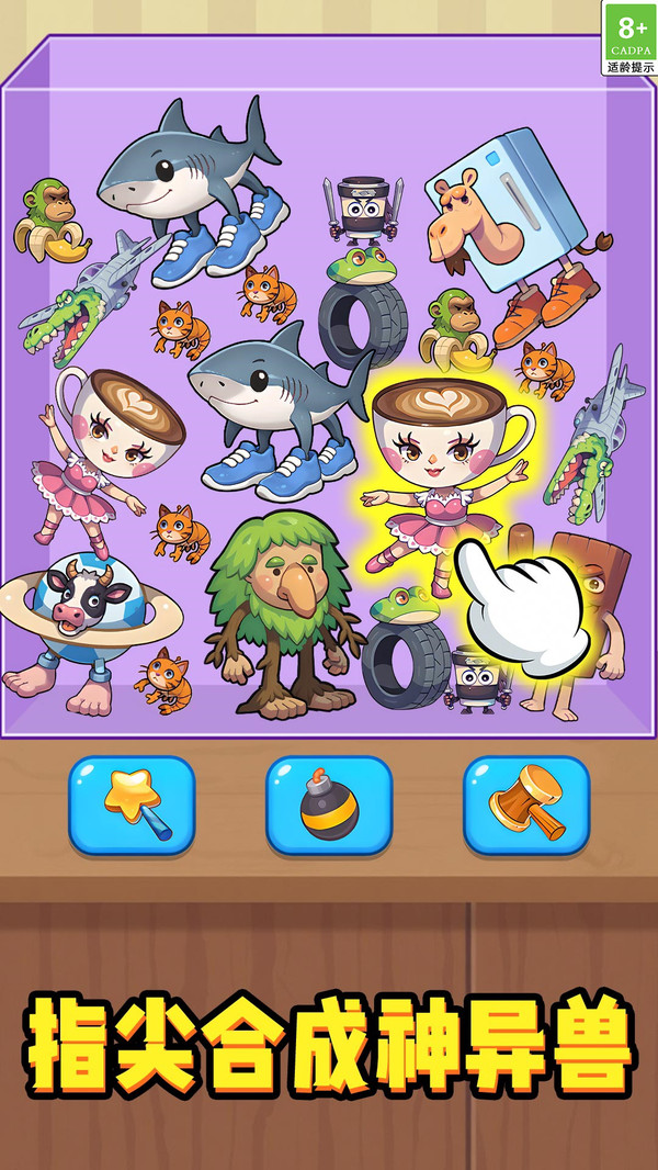 预览图2
