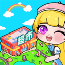 米粒小镇超市游戏 v1.0.0