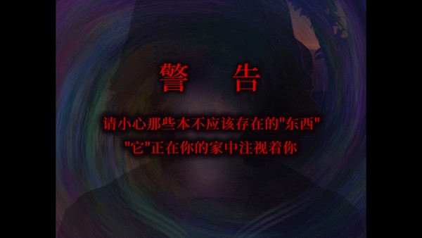 预览图1