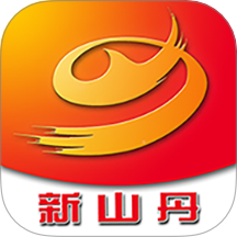 新山丹app v3.2.9