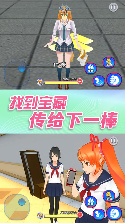 预览图1