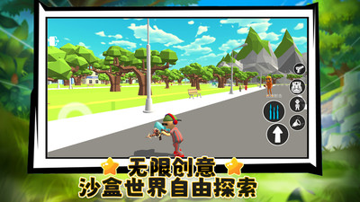 预览图1