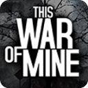 这是我的战争汉化免费完整版下载 v1.6.9 