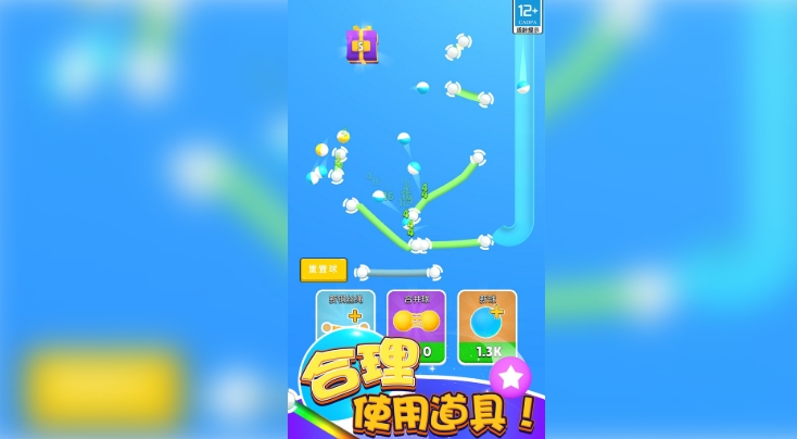 预览图1