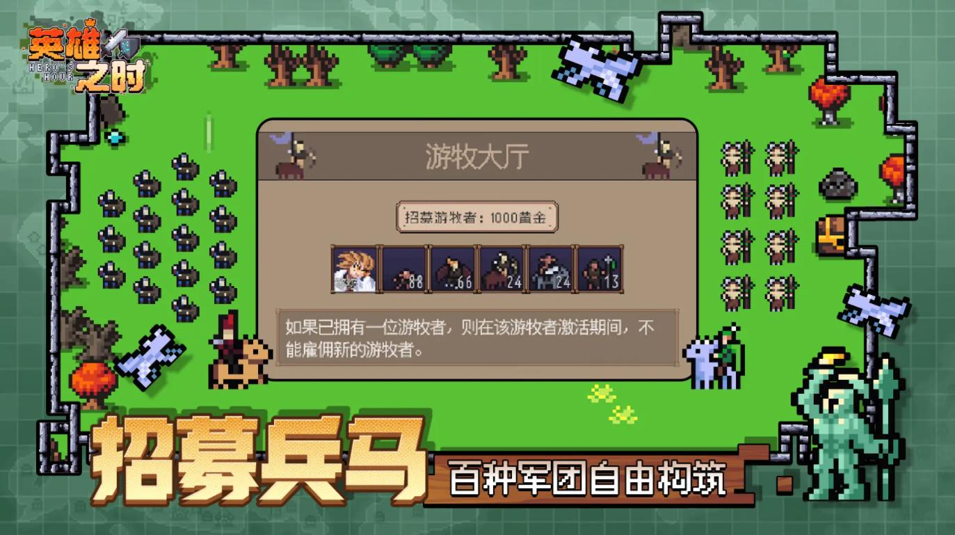 预览图1