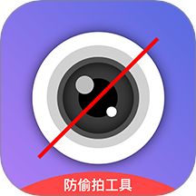 探查查app 1.0.1