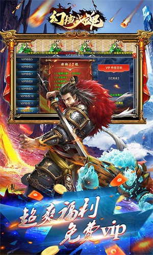 预览图1