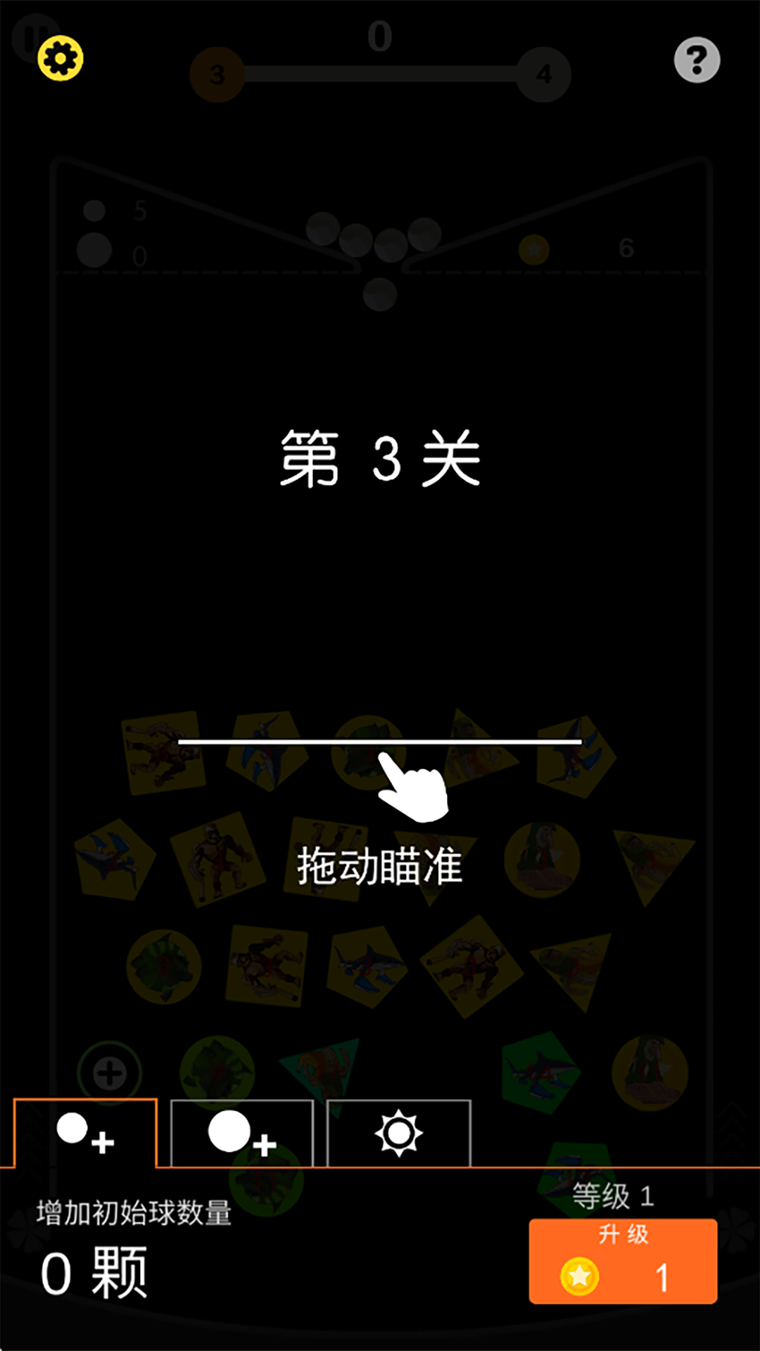预览图1