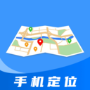 手机追踪定位app v1.0.0