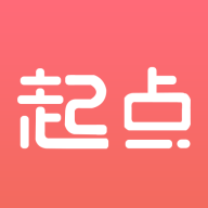起点小说免费版 v1.8.1
