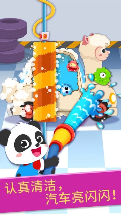 预览图1