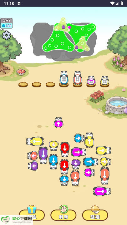 预览图3