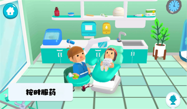 预览图1