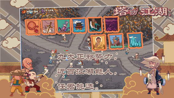 预览图3