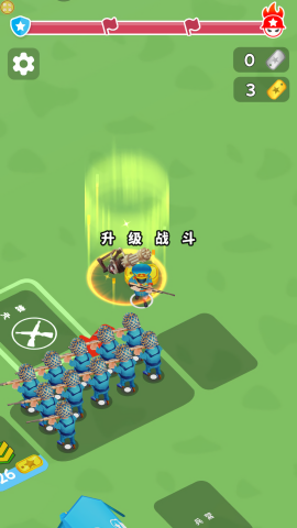 预览图3