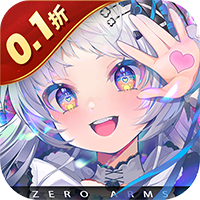 零之战线 v1.0.0