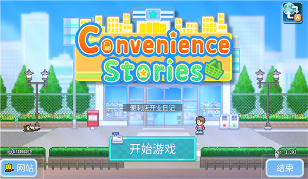预览图1