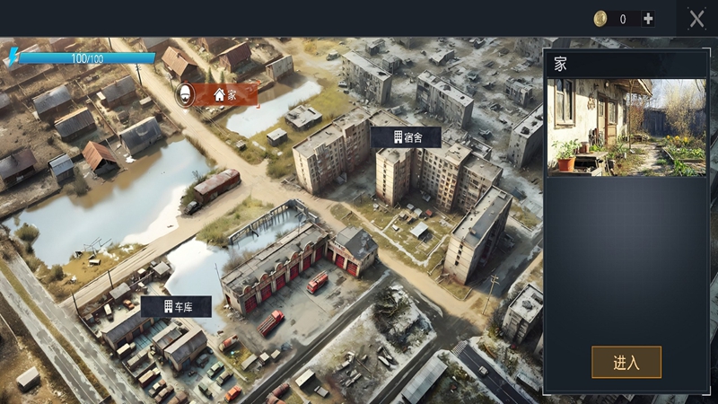 预览图3