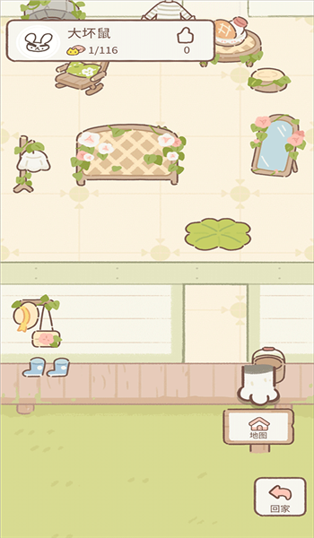 预览图1
