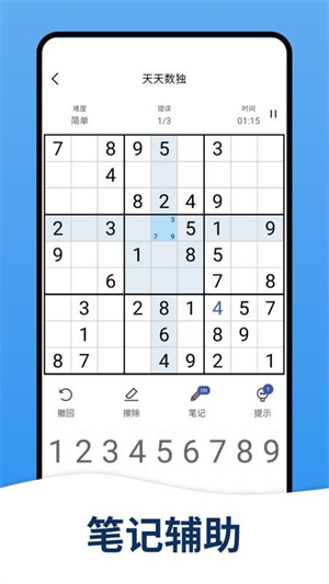 预览图3
