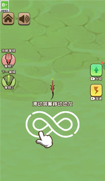 预览图4