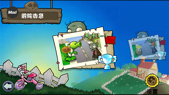 预览图2
