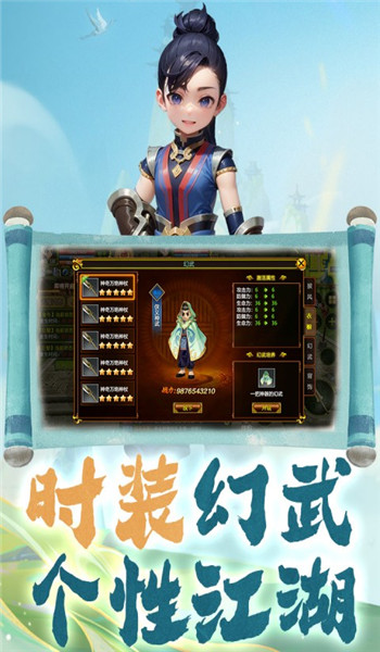 预览图2