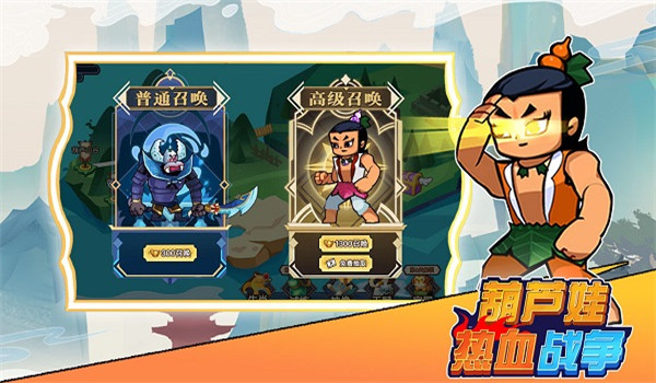 预览图3