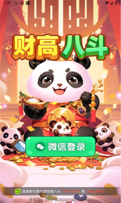 预览图3