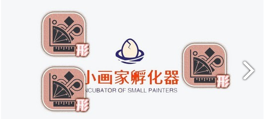 预览图1