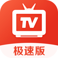 爱看电视TV官方版 v5.1.6