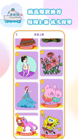 预览图3