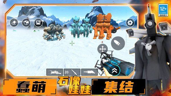 预览图2