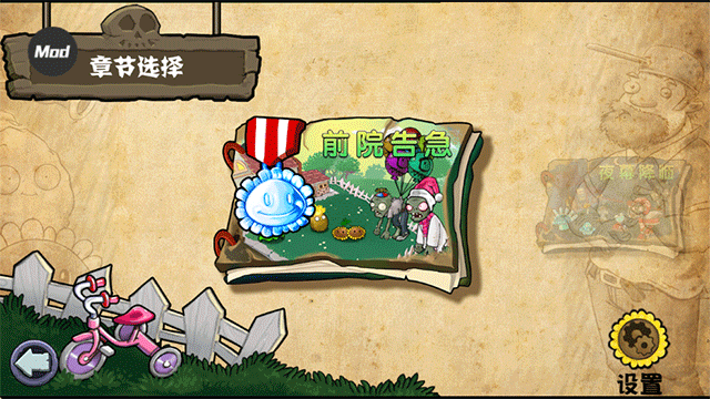 预览图1