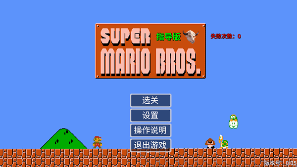 预览图4