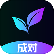 成对app v19.0.8