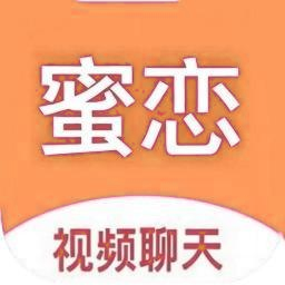 密恋免费版 v1.8.4