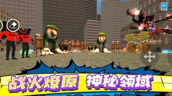 预览图2