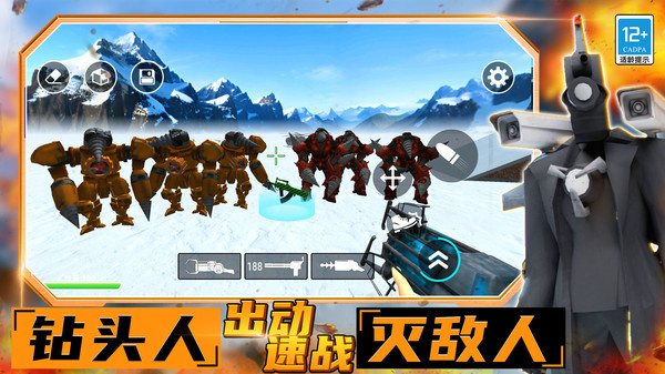 预览图3