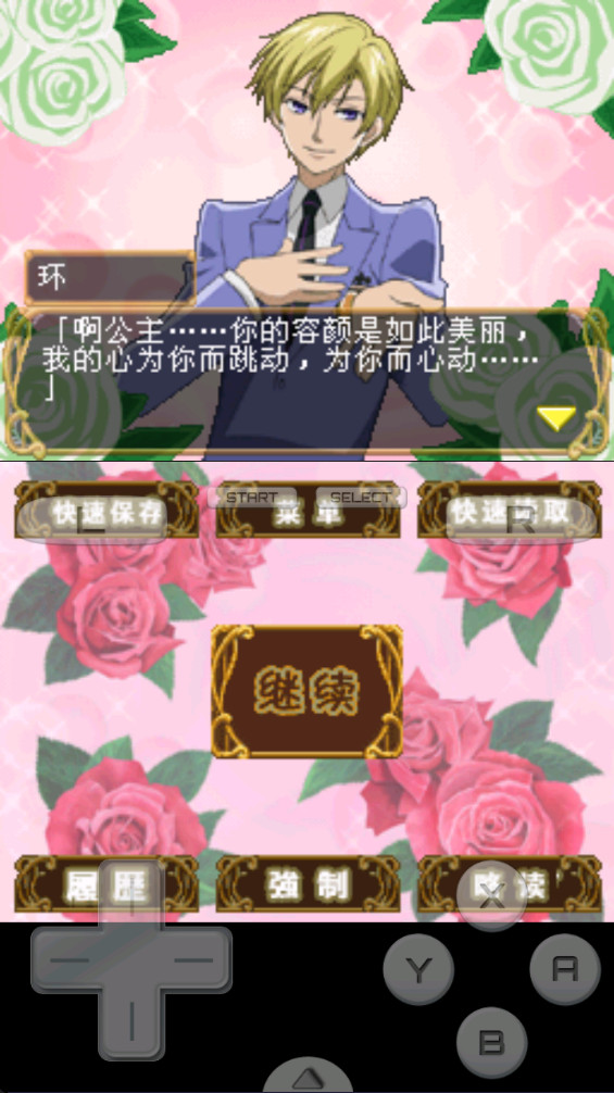 预览图1