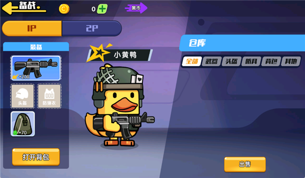 预览图4