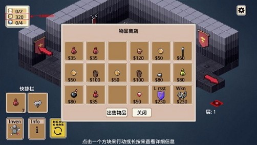 预览图3