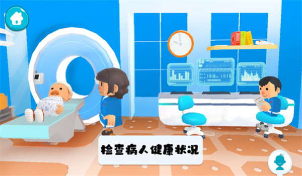 预览图2