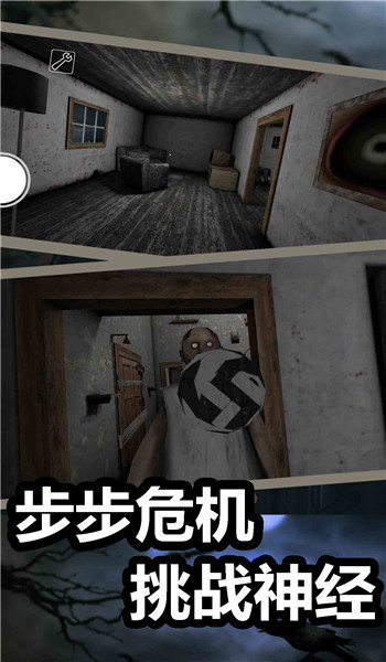 预览图2