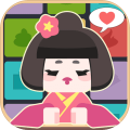 料理之神（Sushi Master） 2.1